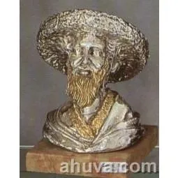 Silver Rabbi Figurine